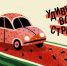 Культура - Riac34.Ru