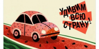 Культура - Riac34.Ru