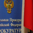 Хозяин затопленного дома отсудил у «Овощей Черноземья» более 3,4 миллиона рублей - Gorod48.ru