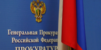 Хозяин затопленного дома отсудил у «Овощей Черноземья» более 3,4 миллиона рублей - Gorod48.ru