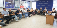 Увеличить - Торгово-промышленная палата