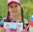 1 - Библиотека им. Н.В. Гоголя