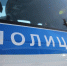 На улице Руставели в ДТП попал автомобиль с беременной женщиной - Spbdnevnik.ru