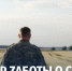 В Орле скоро откроется «Центр Zаботы о семье» - Орловский Вестник