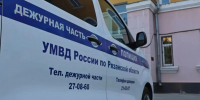 полицейский автомобиль - РИА 7 Новостей