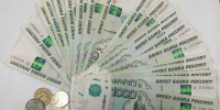 Нижегородец выиграл в лотерею более 32 млн рублей - Время Н