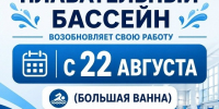 Глава округа Владимир Носков: Хорошие новости!. - Великоустюгский муниципальный округ