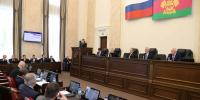 Контрольно-счетная палата Кубани предотвратила потери 18 млрд рублей Пресс-служба Заксобрания Краснодарского края - KrasnodarMedia