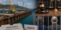 В Москве судят фигурантов дела о причале в Новороссийске - Газета Новороссийский рабочий