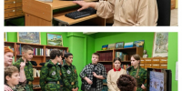 Час мужества и славы "Курская битва. Огненная дуга" в Новозавидовской библиотеке. - Конаковская МЦБ
