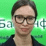 Светлана Верещагина: Туристы могут приезжать в Башкирию на несколько дней - Башинформ