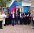 IMG_20260820_120703.jpg - Печорское управление Ростехнадзора