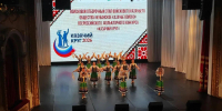 IMG_20260821_104354 - Газета Апшеронский рабочий