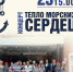 Фестиваль ЦВММ приглашает на концерт 23 августа - Центральный военно-морской музей