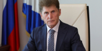 Поздравление Губернатора Приморского края Олега Кожемяко с Днём Государственного флага Российской Федерации. - Городской округ Большой Камень