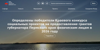 Патриотика и культура на равных - Медиацентр Мой район