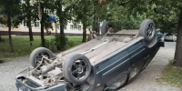 JPG Файл - УМВД Липецкой области