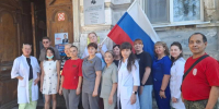 Поздравляем всех коллег, пациентов и подписчиков с Днем Государственного флага Российской Федерации! - ГБУЗ АО ГП №8 им. Н.И. Пирогова