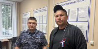 Праздничная акция «Наш флаг – наша гордость» - InformPskov.Ru