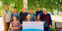 «Флаг России в каждый дом». - Пугачёвский район