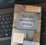 jTC9hMyqXRWxjpt1-df3-1Z6vpVAhJoa0Ve2JVHVHiqAxokiOK6AaHAKNwqqQUJjw0z0QSjnwGqAZs3XwjduuTQb - Рязанские ведомости