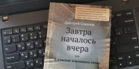 jTC9hMyqXRWxjpt1-df3-1Z6vpVAhJoa0Ve2JVHVHiqAxokiOK6AaHAKNwqqQUJjw0z0QSjnwGqAZs3XwjduuTQb - Рязанские ведомости