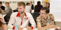 Молодые депутаты Совета Луганска приняли участие в  форуме «Международная дружба» - Город Луганск