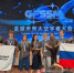 Фото: https://minobr.pnzreg.ru/ - Penza-Post.Ru