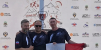 спорт - ИА Удмуртия