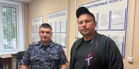 Акцию «Наш флаг – наша гордость» провели псковские росгвардейцы - Pln-Pskov.Ru