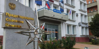 В школах и детских садах Курской области прошли учения по безопасности - Курские Известия