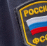 Саратовские строители шумели в Москве: приставы взыскали штраф за  несоблюдение тишины - УФССП