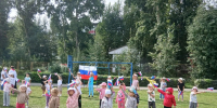 В детских садах Барнаула отмечают День Государственного флага - Администрация г. Барнаул