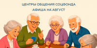 Нажмите для просмотра в полном размере... - Таштагольский район