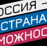  Калужан приглашают к участию в экспедиции «Дигория»  - Администрация города