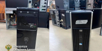 Азартные игры предприимчивым улан-удэнцам вышли боком - Газета Номер один