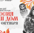... - УлГТУ