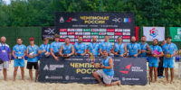 В минувшие выходные в Москве проходил чемпионат России по пляжному регби. Участниками стали 7 команд из разных регионов страны. - НИА Самара