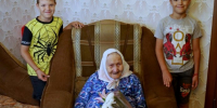 UDglh-C0ukQOqQ70FWZgxO8R5OXUa9kaDArMDkVocsFHzA8dLV76ewGh1Q500rim2CkauhQ8FYqH6lyAOpAz4691 - Известия Мордовии