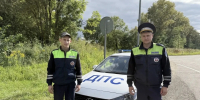 Автоинспекторы спасли семью с детьми из горящего дома в Чернском районе - Комсомольская Правда