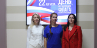 Изображение без описания. - Министерство культуры