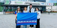 Ямальские студенты поборются за победу в финале чемпионата «Профессионалы» в Калуге - ГТРК Ямал