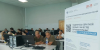 Лесная охрана освоила работу с беспилотными авиационными системами - Министерство лесного хозяйства