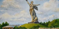 В Истре проведут художественную выставку юных талантов «Моя Россия» - MosRegToday.Ru