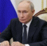 Путин рассказал о планах расширить географию размещения энергоблоков АЭС. - Администрация МО Курчатов