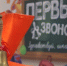 Фото: пресс-служба администрации Краснодара - НИА-Кубань