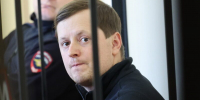 Сын выдающегося мордовского  ученого получил судимость за мошенничество! - Столица С