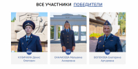JPG Файл - УМВД России по г. Севастополю
