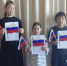 Мастер-класс аппликация-флажок «Российский флаг» - Центр соцобслуживания населения
