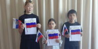Мастер-класс аппликация-флажок «Российский флаг» - Центр соцобслуживания населения